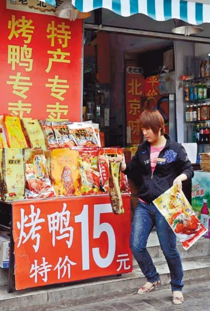 2011年「黑心烤鴨」制銷團隊入獄，烤鴨成本不足3元：自己沒敢吃