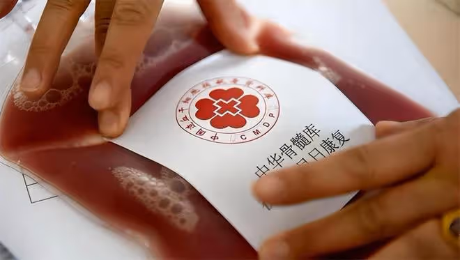 2011年,雲南女學生捐骨髓救人,患者康復後卻大罵:她不是個東西