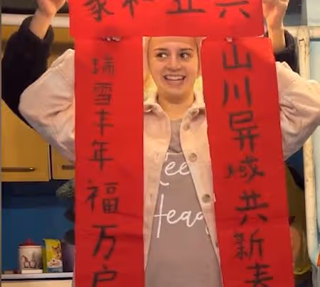 回顧：東北網紅娶小9歲俄羅斯美女，婚禮現場，陸毅夫婦傾情獻唱