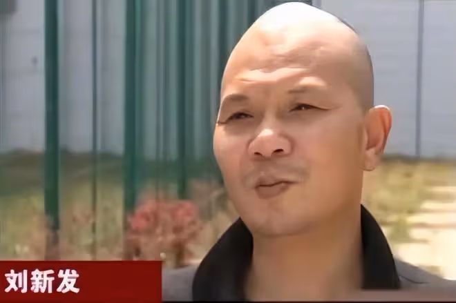 2013年,7名美艷少婦自願與禿頭大爺發生關係,警方調查:不簡單