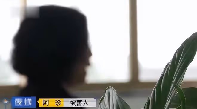2013年,7名美艷少婦自願與禿頭大爺發生關係,警方調查:不簡單
