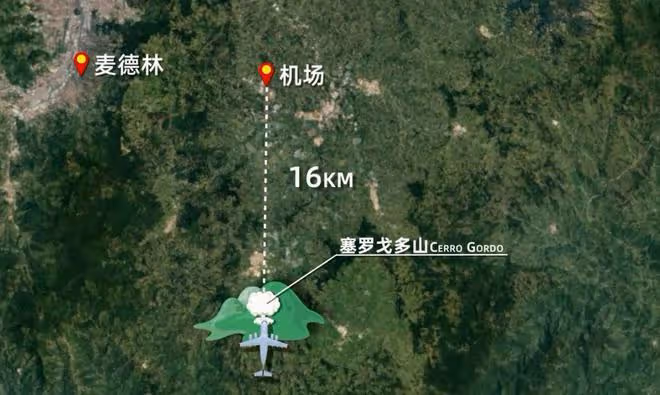 紀實:機長為省6000美元,缺3噸油冒險飛行,最終76名乘客僅活5人