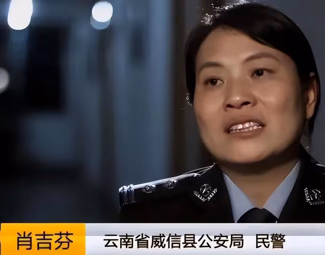 雲南59歲老婦將情人藏在閣樓24年,2011年才被發現,背後故事感人
