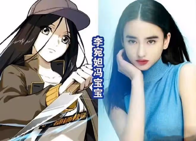《異人之下》停播,烏爾善:《封神》後《一人之下》電影也分三部