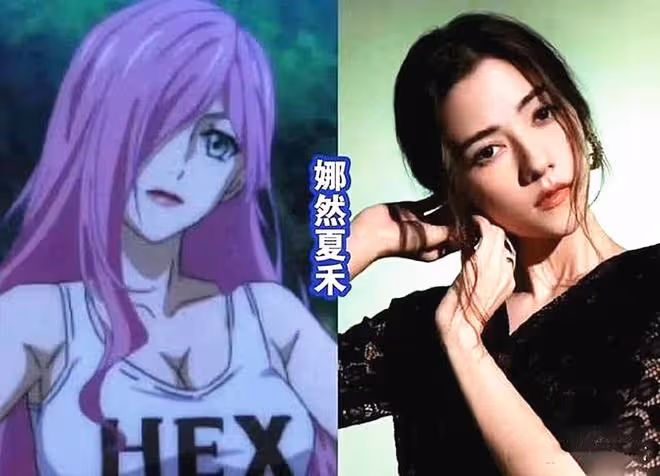 《異人之下》停播,烏爾善:《封神》後《一人之下》電影也分三部