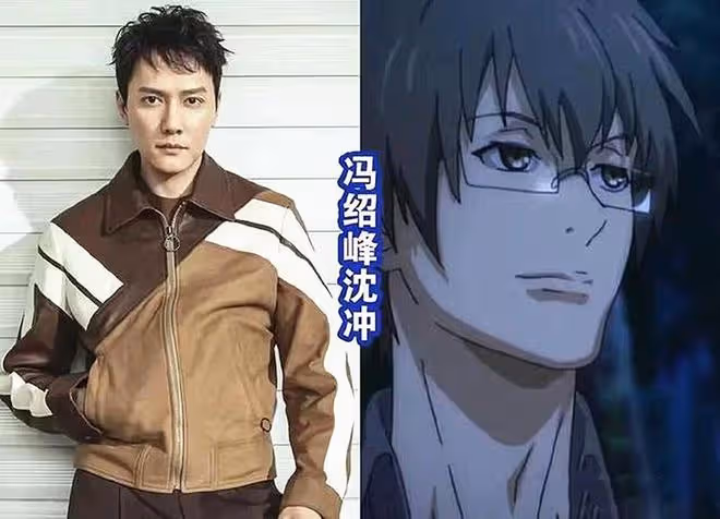 《異人之下》停播,烏爾善:《封神》後《一人之下》電影也分三部