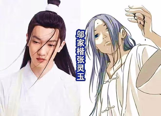 《異人之下》停播,烏爾善:《封神》後《一人之下》電影也分三部
