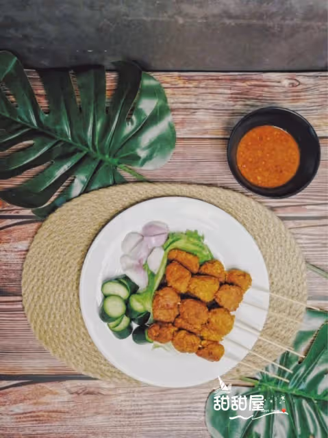 自製馬來西亞馬來小吃‼️【素沙爹肉串】‼️💜💜
