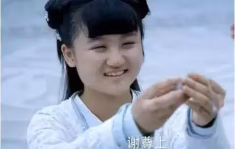 6歲被成龍抱著上舞台!14歲出演趙麗穎徒弟「被嘲長殘長殘」退圈 今20歲「容貌大變」完美逆襲