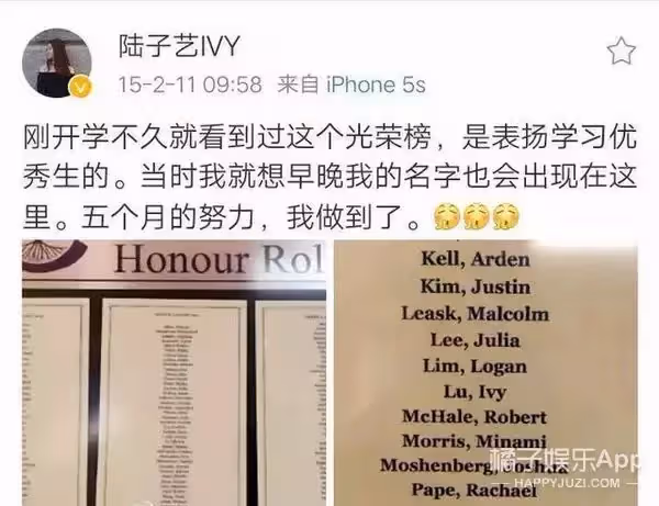 6歲被成龍抱著上舞台!14歲出演趙麗穎徒弟「被嘲長殘長殘」退圈 今20歲「容貌大變」完美逆襲