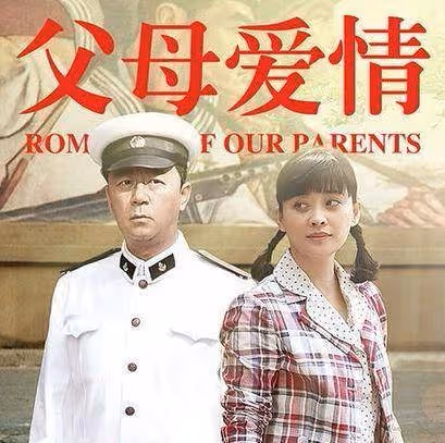 4部值得二刷的電視劇,一部比一部經典,任嘉倫占了三部,沒看過好可惜!