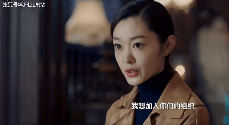國產諜戰劇巨製!宋軼韓棟領銜《蜂巢》播出,續寫「偽裝」經典