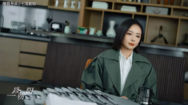 地產大佬追求北漂女,拆二代娶女銷售,《一路朝陽》到底多不現實