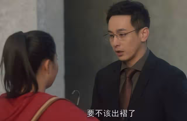 徐紹瑛曝不想演《朝陽》李萬兵,提苛刻要求想被拒,王菊回復超搞笑