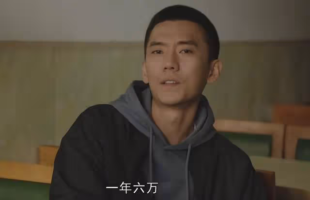 徐紹瑛曝不想演《朝陽》李萬兵,提苛刻要求想被拒,王菊回復超搞笑