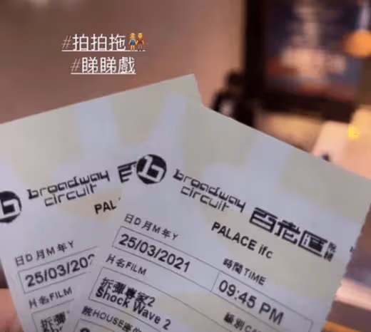 40歲郭晶晶獲節日禮物,三子女親手做蛋糕,結婚9年仍單獨約會