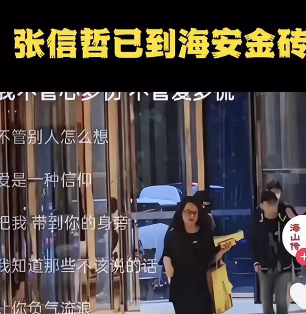 情歌王子張信哲商演無人捧場,最低20元一張門票,座位大面積空著