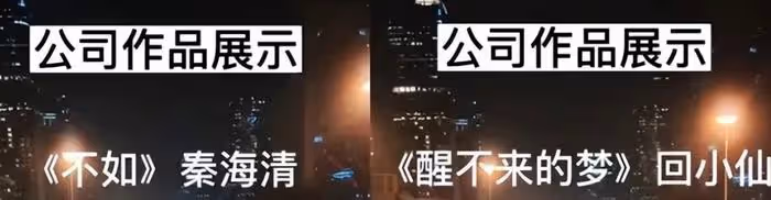 被蕭敬騰批評老舊,轉幕後捧紅近百人,「非主流」徐良殺回來了