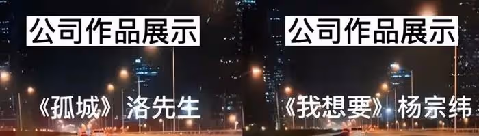 被蕭敬騰批評老舊,轉幕後捧紅近百人,「非主流」徐良殺回來了