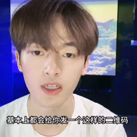 又一位好聲音學生暴露黑幕！省冠軍花120萬晉級，依然無法上節目