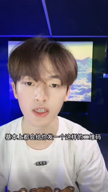又一位好聲音學生暴露黑幕!省冠軍花120萬晉級,依然無法上節目