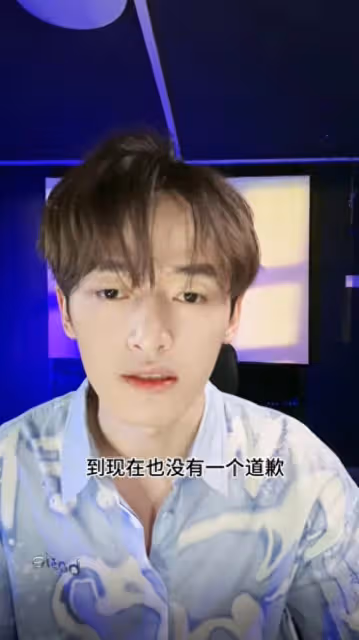 又一位好聲音學生暴露黑幕!省冠軍花120萬晉級,依然無法上節目