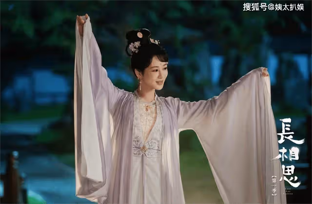 成毅《蓮花樓》打敗楊紫《長相思》登暑假檔劇王,憑的是什麼?