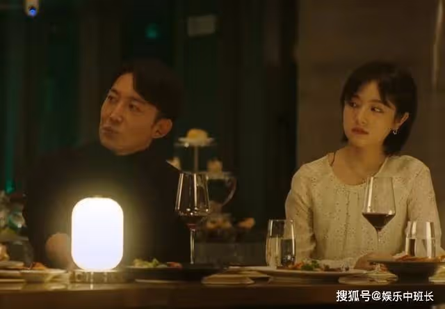 《一路朝陽》黎光求婚成功親不停,荒唐一夜喜當爹,結局圓滿
