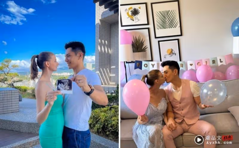 佳娜肚中寶寶性別揭曉!祖雄:爸爸對不起你