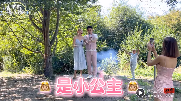 佳娜肚中寶寶性別揭曉!祖雄:爸爸對不起你