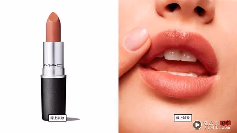 Beauty潮品文/《王之國》潤娥、俊昊雨中熱吻名場面!必備撩男唇膏色號