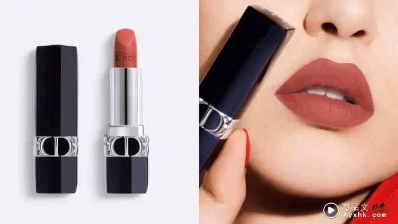 Beauty潮品文/《王之國》潤娥、俊昊雨中熱吻名場面!必備撩男唇膏色號