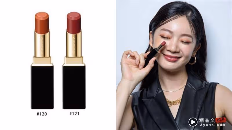 Beauty潮品文/《王之國》潤娥、俊昊雨中熱吻名場面!必備撩男唇膏色號