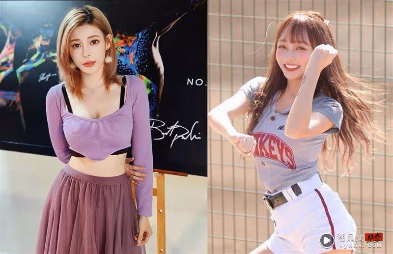 林襄洋裝撞衫孟子孫女「超凶裂痕」直接開到腹部!她驚喊 :甘拜下風