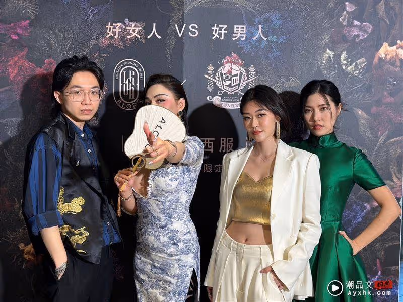 七夕情人節最強穿搭出爐!潮人情侶踩閃電鞋強力放閃 一招閃瞎路人