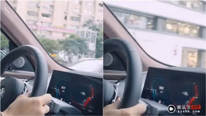 王陽明開900萬BMW東區狂飆 超速僅罰2千元還無法扣車