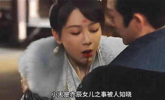 《長相思》第二季:小夭一個舉動,害死相柳,逼得璟無藏身之處