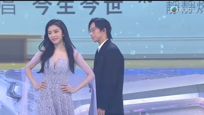 恭喜!21歲佳麗奪《2023港姐競選》冠軍! 王怡然、王敏慈分獲亞季