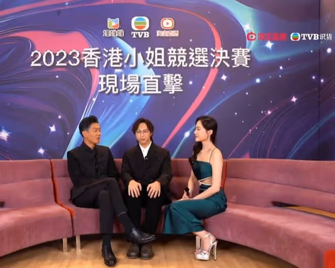 恭喜！21歲佳麗奪《2023港姐競選》冠軍！ 王怡然、王敏慈分獲亞季
