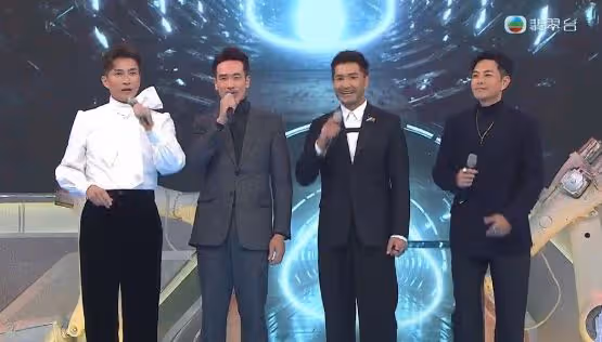 港姐決賽!TVB四大男星首當頻出錯,齊向老婆表忠心!
