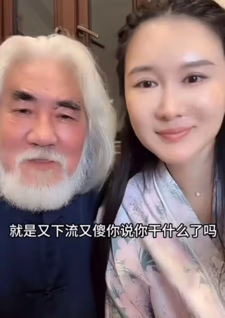 張紀中杜星霖，真實夫妻現狀曝光！