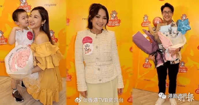 JW贊2歲姨甥仔乖未計劃生BB!支嚳儀3歲囝囝跟媽咪打氣
