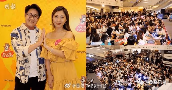 JW贊2歲姨甥仔乖未計劃生BB!支嚳儀3歲囝囝跟媽咪打氣
