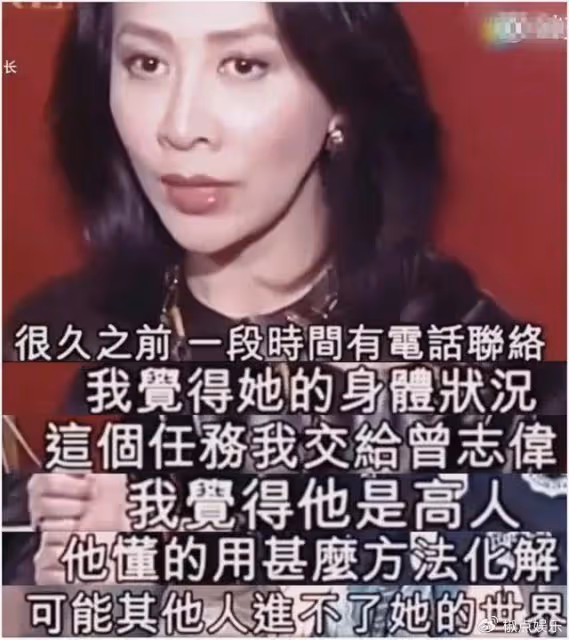 70歲的曾志偉,終於為自己的「唯利是圖」,付出了代價