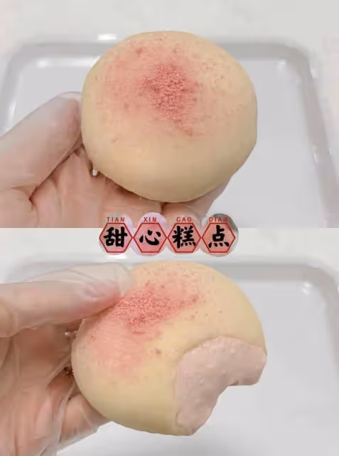糯嘰嘰的草莓冰奶酪大幅,真的巨巨巨好吃!!!