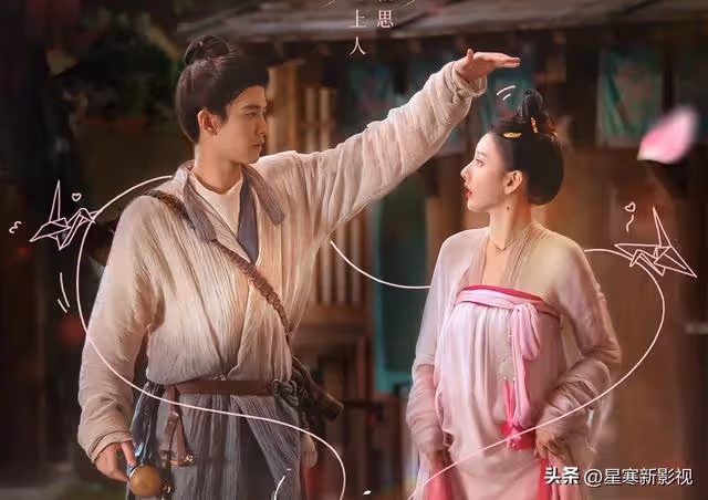 任嘉倫《無憂渡》有望接檔《七時吉祥》，全員顏值實力派，古裝又有好劇追