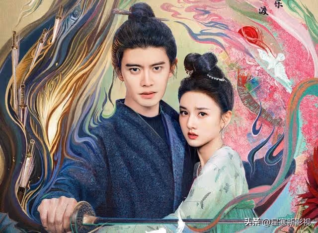 任嘉倫《無憂渡》有望接檔《七時吉祥》,全員顏值實力派,古裝又有好劇追