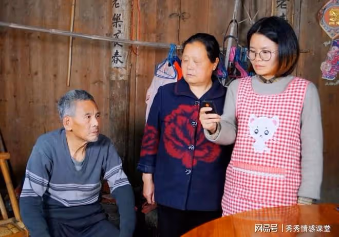 故事:懦弱的他,因為老母親太過強勢,娶了三個媳婦都沒留住