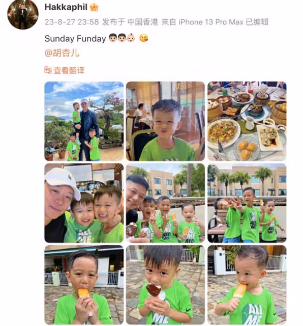 胡杏兒老公獨自帶3娃,兄弟3人像三胞胎,網友:一樣的孩子生三遍