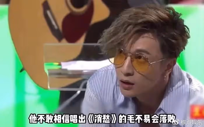 《好聲音》停播真正原因曝光:有兩位導師堅決罷錄,給多少錢也不錄